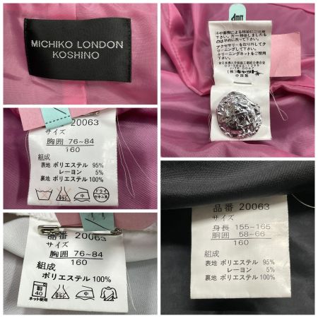  MICHIKO LONDON KOSHINO ミチコ ロンドン コシノ キッズ フォーマルスーツ スカート 160cm ブラック