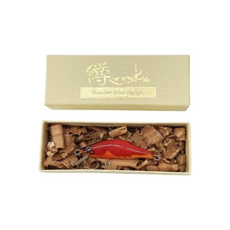  鱒moku マスモク アカショウビン ルアー ミノー 45S 未使用品