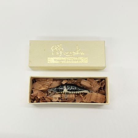  鱒moku マスモク ヤマセミ ルアー ミノー 45S 未使用品