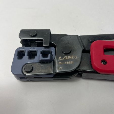  DENSAN 圧着工具 DENSAN MJ-468N 程度B MJ-468N グリーン