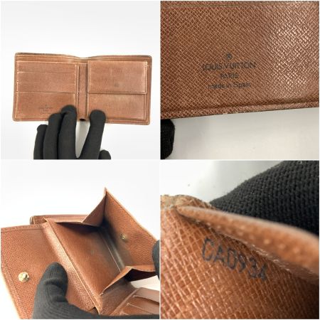  LOUIS VUITTON ルイヴィトン モノグラム ポルトフォイユ マルコ 二つ折り短財布  M61669 ブラウン 現状渡し ジャンク品