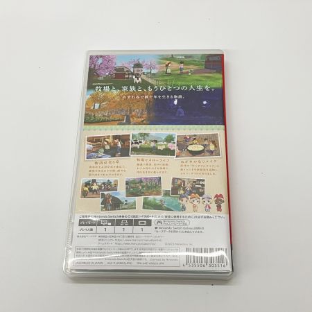  Nintendo ニンテンドウ SWITCH ゲームソフト 牧場物語 Welcome！ワンダフルライフ