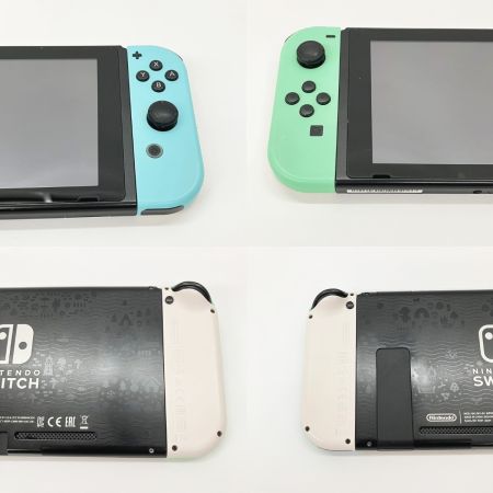  Nintendo ニンテンドウ Nintendo Switch スイッチ あつまれどうぶつの森 本体  HAC-001 (-01)