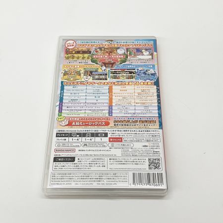  Nintendo ニンテンドウ Switchゲームソフト 太鼓の達人 ドンダフルフェスティバル
