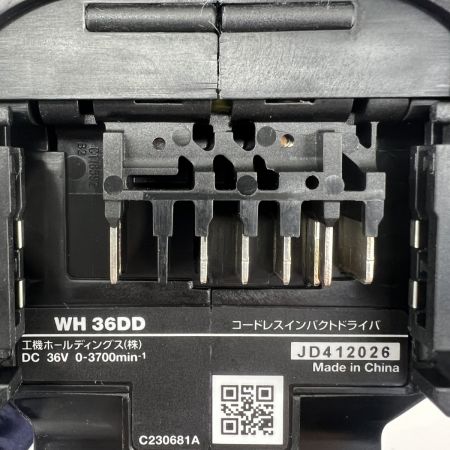  HiKOKI ハイコーキ 充電式インパクトドライバ 36v 本体 ケース付 WH36DD 未使用品