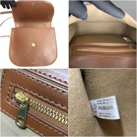  A.P.C アーペーセー ショルダーバッグ ブラウン