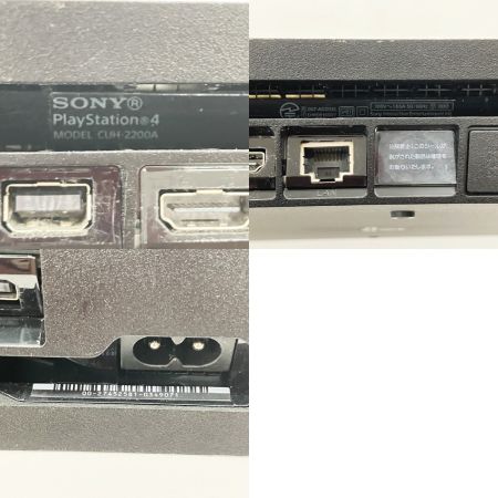  SONY ソニー PlayStation4 プレステ プレイステーション 本体 CUH-2200A