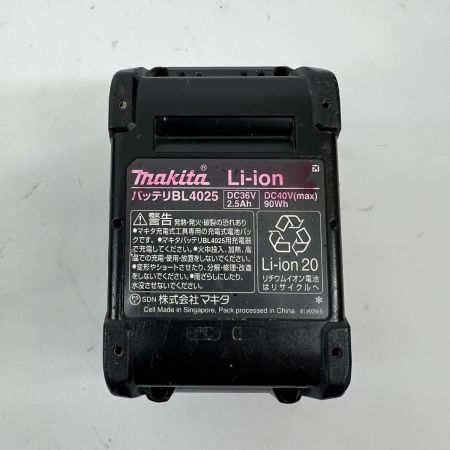  MAKITA マキタ インパクトドライバ 40v 充電器・充電池1個・ケース付  TD002G イエロー