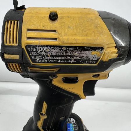  MAKITA マキタ インパクトドライバ 40v 充電器・充電池1個・ケース付  TD002G イエロー