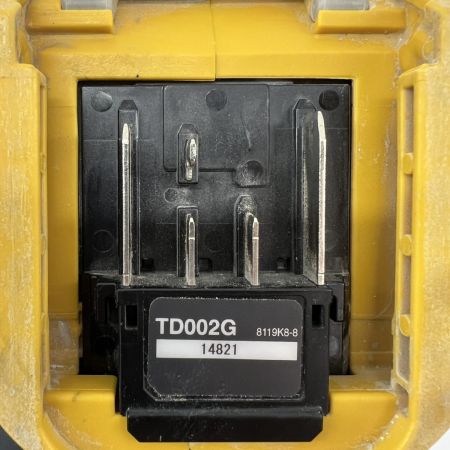  MAKITA マキタ インパクトドライバ 40v 充電器・充電池1個・ケース付  TD002G イエロー