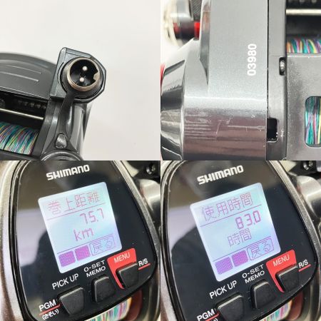  SHIMANO シマノ PLAYS 18 プレイズ 3000XP 03980 電動リール