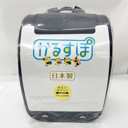   トップバリュ セレクト かるすぽ みらいポケット（ロイヤルクイーン） 2022年度モデル  ネイビー