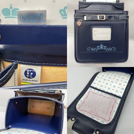   トップバリュ セレクト かるすぽ みらいポケット（ロイヤルクイーン） 2022年度モデル  ネイビー