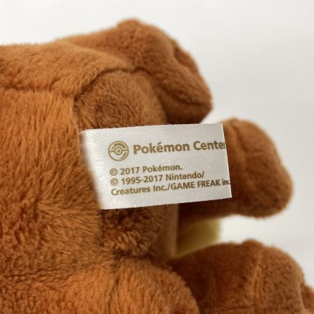   ポケットモンスター ポケモンセンターオリジナル ぬいぐるみ イーブイ ポンチョシリーズ シャワーズ