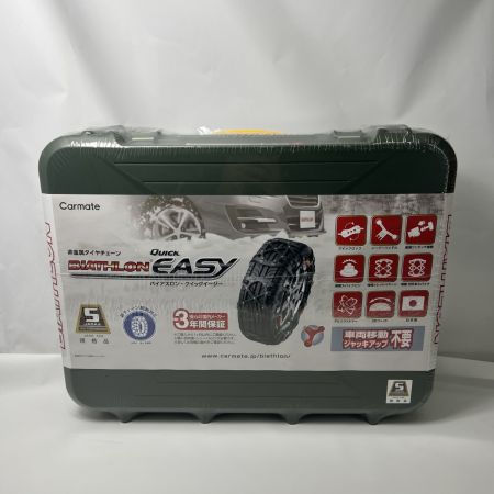  CARMATE カーメイト 非金属タイヤチェーン バイアスロン・クイックイージー QE14 未開封品 