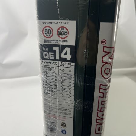  CARMATE カーメイト 非金属タイヤチェーン バイアスロン・クイックイージー QE14 未開封品 