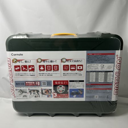  CARMATE カーメイト 非金属タイヤチェーン バイアスロン・クイックイージー QE14 未開封品 