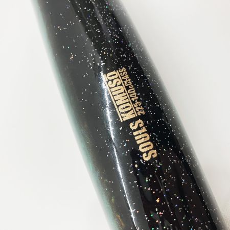  SOULS ソウルズ KOMUSO コムソー ルアー ポッパー 225-140