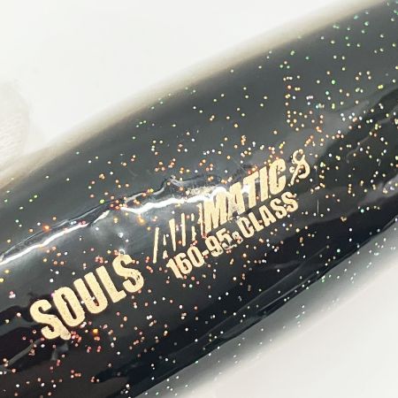  SOULS ソウルズ AIR MATIC エアマティック ルアー ポッパー 160-95