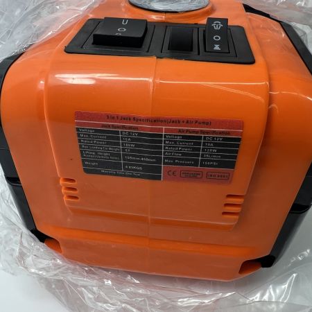   電動ジャッキ 付属品完備 3IN1 オレンジ 未使用品