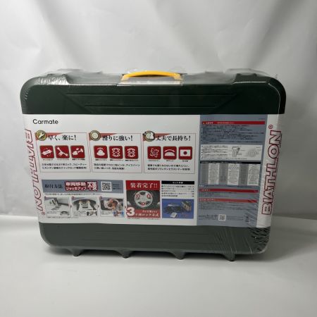  CARMATE カーメイト 非金属タイヤチェーン バイアスロン・クイックイージー QE14 未開封品 