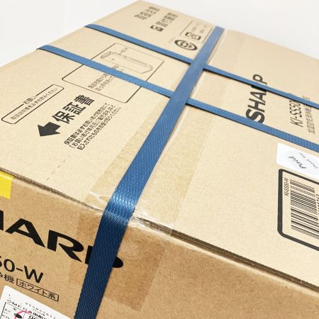  SHARP シャープ ラズマクラスター 25000 KI-SS50-W 未開封品