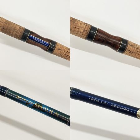  SHIMANO シマノ WORLD SHULA 10 ワールドシャウラ ブルータイプ 2701FF-2 33983 トラウトロッド