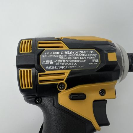  MAKITA マキタ インパクトドライバ 40v  TD001G イエロー 本体のみ