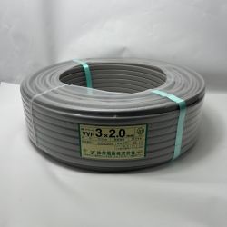 〇〇 弥栄電線 電材 VVFケーブル 未開封品 2025年10月製造 VVF3×2.0ｍｍ 100ｍ Nランク
