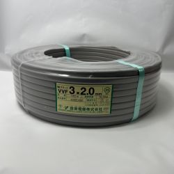 〇〇 弥栄電線  電材 VVFケーブル 未開封品 2025年10月製造 VVF3×2.0ｍｍ 100ｍ Nランク