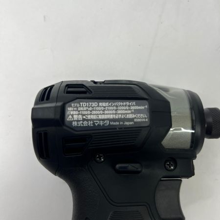  MAKITA マキタ 充電式インパクトドライバ 18V 6Ah バッテリ2本 充電器 ケース付  TD173DRGXB ブラック 未使用品