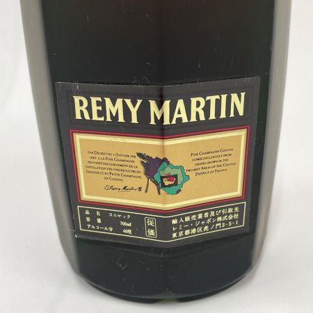 REMY MARTIN レミーマルタン V.S.O.P スペリオール FINE CHAMPAGNE ファインシャンパーニュ 700ml 40度 コニャック ブランデー 未開栓