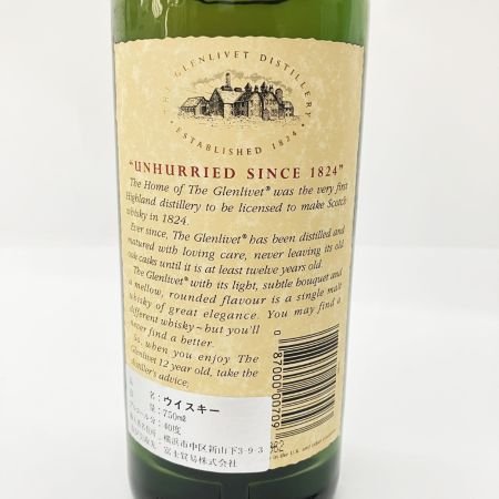  GLENLIVET グレンリベット Pure Single Malt 12年 750ml 40%  オールドボトル 未開栓