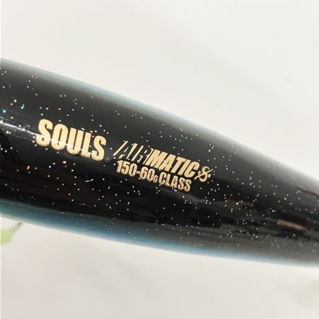  SOULS ソウルズ AIR MATIC エアマティック ルアー ポッパー 160-60