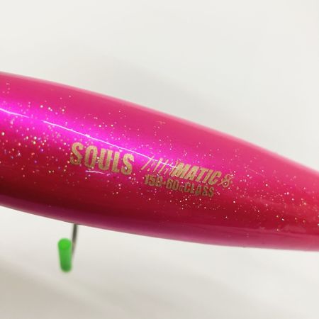  SOULS ソウルズ AIR MATIC エアマティック ルアー ポッパー 150-60