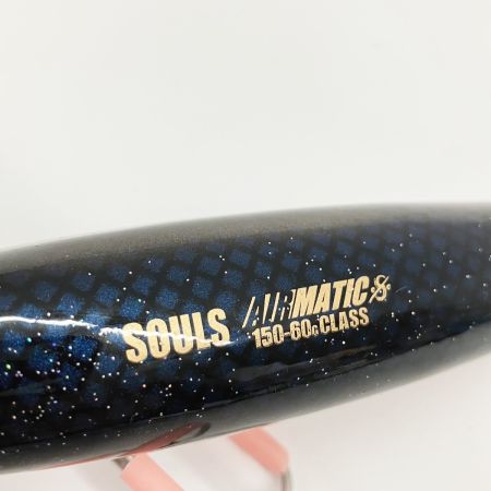  SOULS ソウルズ AIR MATIC エアマティック ルアー ポッパー 150-60
