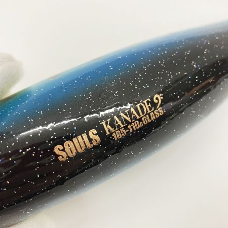  SOULS ソウルズ KANADE カナデ ルアー 185-110