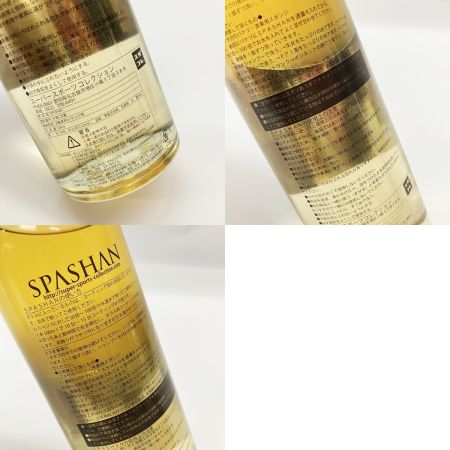  スーパースポーツコレクション スパシャン Angelwax SPASHAN 2020 未開封品