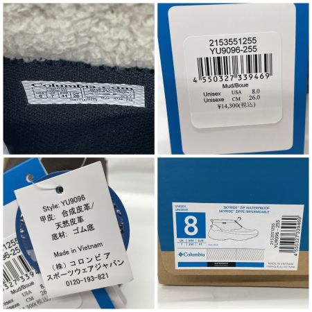  Columbia コロンビア メンズ ショートブーツ スカイライド ジップ ウォータープルーフ SIZE 26cm YU9096-255 ブラウン