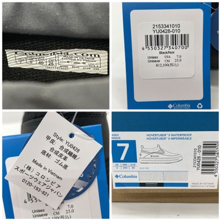  Columbia コロンビア メンズ ショートブーツ ホバーチューバー ツー ウォータープルーフ 25cm YU0428-010 ブラック