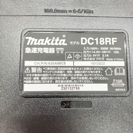  MAKITA マキタ 急速充電器 未使用品 DC18RF