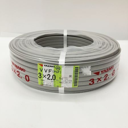  YAZAKI ヤザキ 電材 VVFケーブル 3芯 3× 2.0 PbF 100m 未開封品