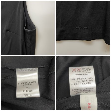 LEONARD レオナール レディース アンサンブル インナー×カーディガン ビジューデザイン SIZE L 0149550 ブラック
