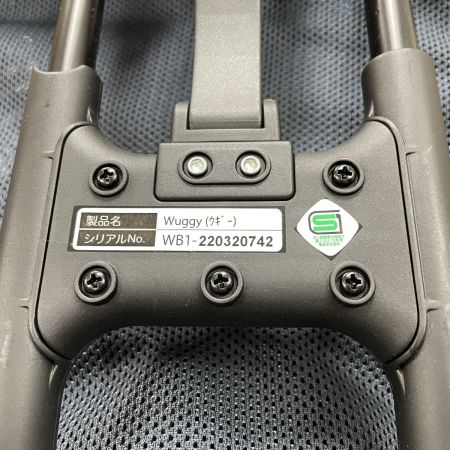  pigeon ピジョン バウンサー Wuggy ウギー  チャコールグレー