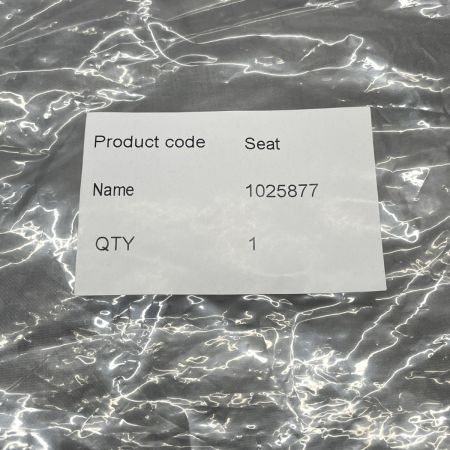  pigeon ピジョン バウンサー Wuggy ウギー  チャコールグレー