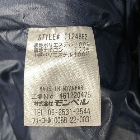  mont･bell モンベル ポケッタブル ベビーキャリア ウォーマー 1124862 ネイビー