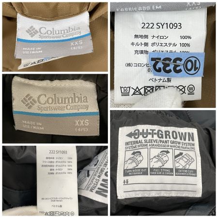  Columbia コロンビア キッズ スキーウェア上下セット ダブルフレークセット XXS 222SY1093 ブラウン