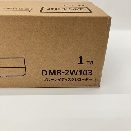  Panasonic パナソニック DIGA ディーガ Blu-rayレコーダー 2番組 1TB 未開封品 DMR-2W103