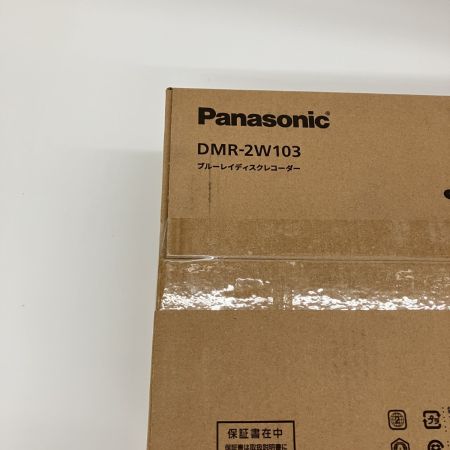  Panasonic パナソニック DIGA ディーガ Blu-rayレコーダー 2番組 1TB 未開封品 DMR-2W103