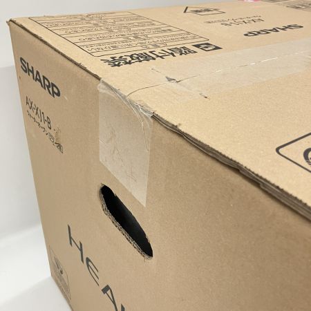  SHARP シャープ ヘルシオ 未開封 ブラック系 AX-XJ1-B